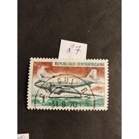 ЦАР  1967