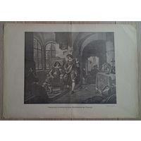 ВКЛ  Ян Казимир во Франции. Гравюра 1901 года