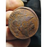 10 копеек 1762 года (перечекан-великан). Вес - 57,19 гр. Очень интересный экземпляр! Торг уместен!!!
