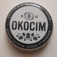 Крышка пивная / кронен пробка Okocim Польша