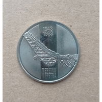 Югославия 10 динар 1983 год 40 лет битве при Неретве