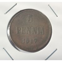 5 пенни 1917 г. Орёл. С рубля