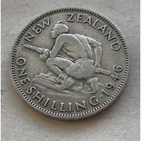 Новая Зеландия 1 шиллинг 1946 Георг VI - серебро 0,500, последний год чекана в серебре!