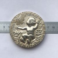 Родившемуся в Минске Мира и счастья тебе малыш