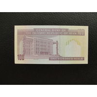Продажа коллекции с 1 рубля! Банкноты всего мира.