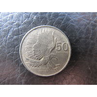 Филиппины. 50 сентимо. 1986. С 20 копеек. Распродажа коллекции. Смотрите другие лоты.