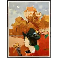 Товстик В.А. Народный художник.Каталожная! "Осень", 2005 год. Х/М, 80/60 см. Каталожная работа.