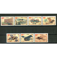 Камбоджа - 1987г. - Авиация - 7 марок - полная серия, MNH, лёгкое пожелтение клея [Mi 875-881]. #O-Se-Z-1-14