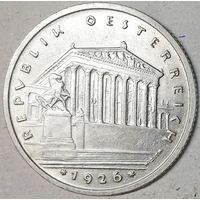 РАСПРОДАЖА!!! - АВСТРИЯ 1 шиллинг 1926 год (серебро) - BU! - БЛЕСК!