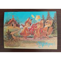 Поздравляем худ.Зарубин 1990