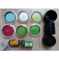 Светофильтры,Кольца,фотопленка одним лотом
