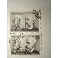 СССР, 1990, ЧАЙКОВСКИЙ, серия 1м гашеная