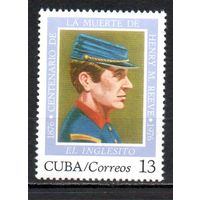 100 лет со дня смерти М. Рива Куба 1976 год серия из 1 марки