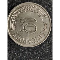 10 центов сингапур 1978