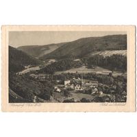 Открытка старинная