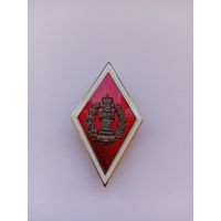 Ромб ЗаконЪ.