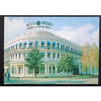 СССР ДМПК 1986 Крым Ялта гостиница "Ореанда" эмблема "Интурист"