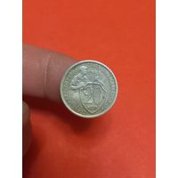 20 копеек 1932г