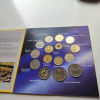 Германия набор из 15 монет европейских стран до вступления в Евросоюз.