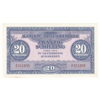 Австрия 50 шиллингов 1944 года. Тип Р-107а. Состояние UNC!