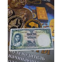 ТАЙЛАНД 1 бат 1955 год( нечастая)