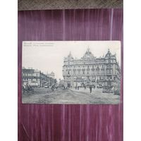 Старая открытка. Москва. Лубянская площадь. Чистая