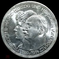 3 марки 1914 Анхальт ярчайший! Германская империя! Нечастое серебро!