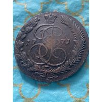 ТЯЖ !   5 копеек 1771ем.    .236