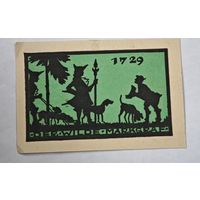 Нотгельд Германия