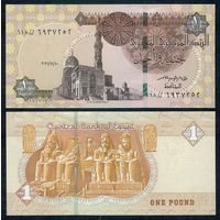 Египет 1 фунт 2021 год. UNC