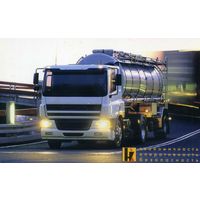 Календарик карманный Славнефтебанк 2004