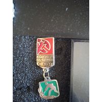 Хоккей на траве.ссср