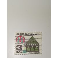 Чехословакия 1972 год  стандарт