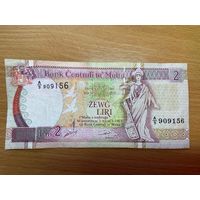 Мальта 2 лиры 1967 года -1412