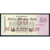 Германия, 50 миллионов марок 1923 год.