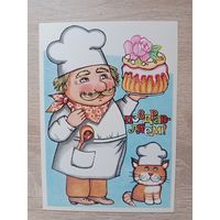 Болотовская 1982 чистая