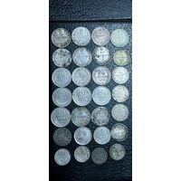 Сборный лот ри серебро