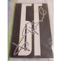 Борис Гребенщиков. Книга прозы.1992. Раритет