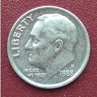 США. Дайм (10 центов). 1988 год "Р"