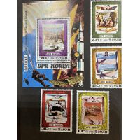 Пионеры полёта. КНДР,1980, блок+4 марки