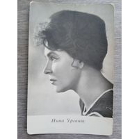 Актриса Нина Ургант