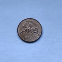 50 центов 1991 Литва