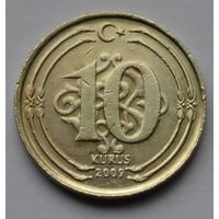 Турция, 10 куруш 2009 г.
