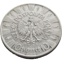 Польша, 10 злотых 1935 Пилсудский. Приятные. С рубля.