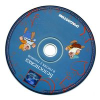 CD  Белоснежка в гостях у гномов - сказка