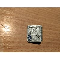 ДСО Крылья Советов