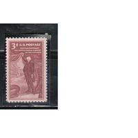 США-1955, (Мих.684),  ** , Академия Искусств (одиночка)