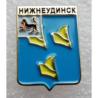 Нижнеудинск. Иркутская область. (Тяжелый металл).