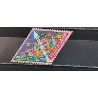 РАСПРОДАЖА НИДЕРЛАНДЫ 1994г. Полная серия. Гаш.