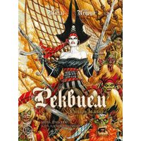 Реквием. Рыцарь-вампир. Том 3. Битва драконов. Клуб адского пламени. Куплю дорого.